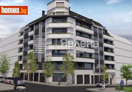 Четиристаен, 180m² - Апартамент за продажба - 118510118