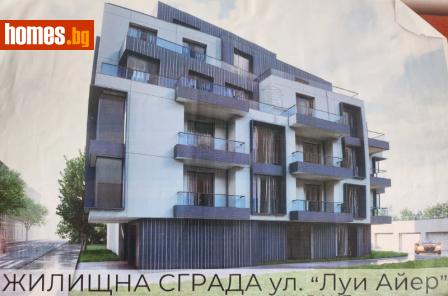 Тристаен, 140m² - Апартамент за продажба - 118514169