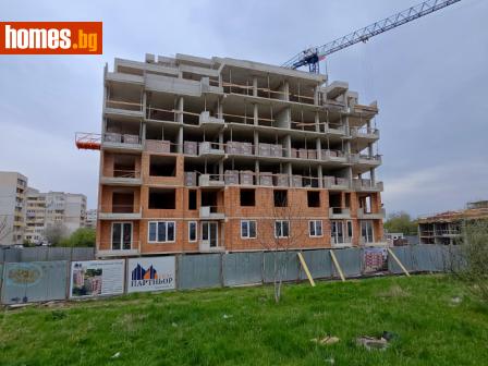 Тристаен, 97m² - Апартамент за продажба - 118514435