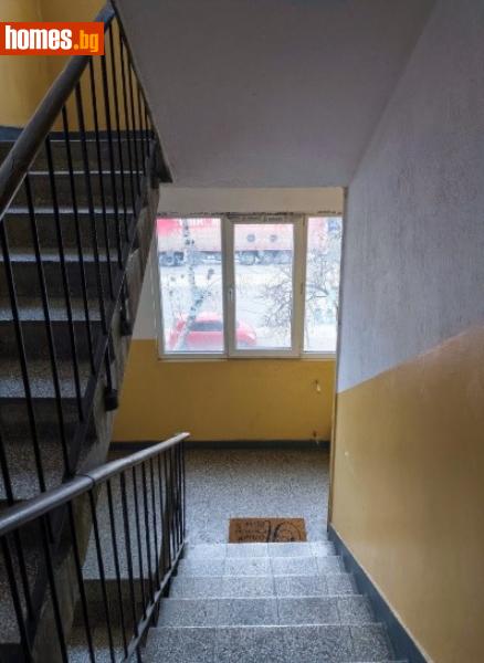 Двустаен, 65m² - Жк. Хаджи Димитър, София - Апартамент за продажба - Азмар имоти - 118514457