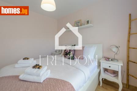 Двустаен, 53m² - Апартамент за продажба - 118514539