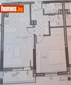 Двустаен, 77m² - Апартамент за продажба - 118514617
