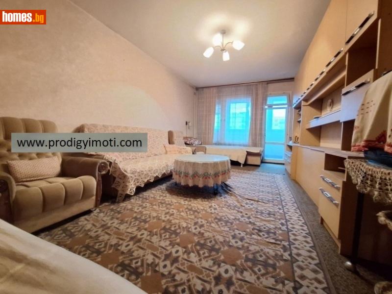 Двустаен, 66m² - Жк. Овча Купел 1, София - Апартамент за продажба - Продиджи - 118515030