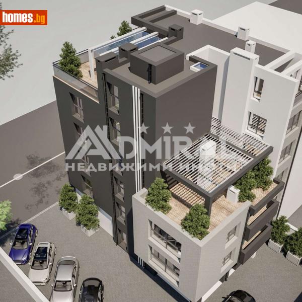 Двустаен, 64m² - Гр.Поморие, Бургас - Апартамент за продажба - ADMIRAL Недвижими Имоти - 118515441