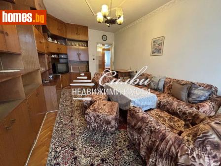 Четиристаен, 100m² - Апартамент за продажба - 118515538