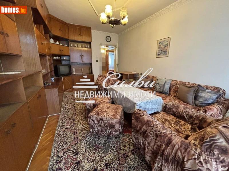 Четиристаен, 100m² -  Широк център, Шумен - Апартамент за продажба - НЕДВИЖИМИ ИМОТИ СИЛВИ - 118515538