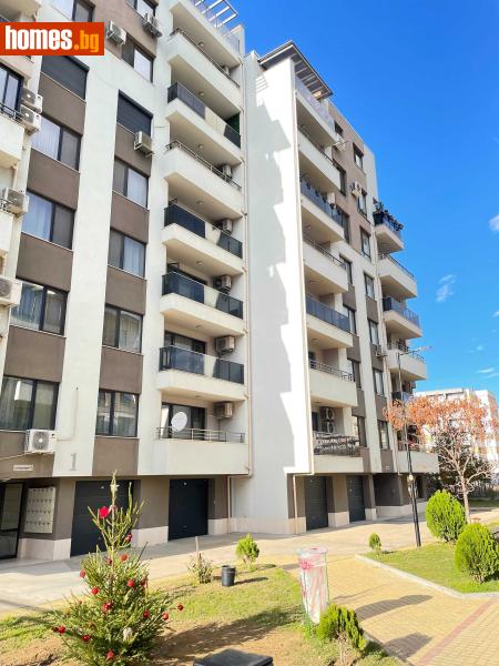 Тристаен, 85m² - Жк. Христо Ботев, Пловдив - Апартамент за продажба - ТОП ИМОТИ БГ - 118517801