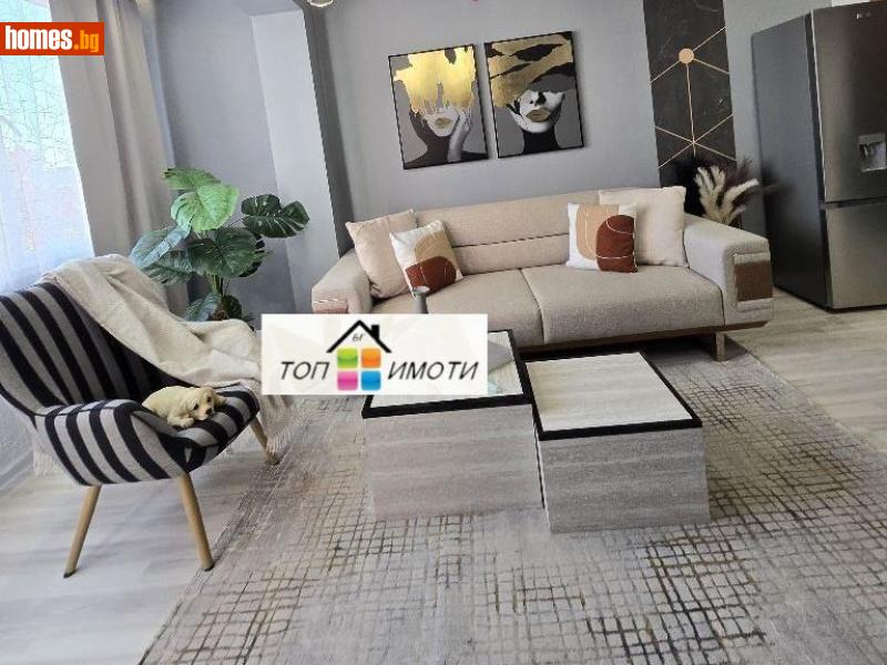 Тристаен, 58m² - Кв. Кършияка, Пловдив - Апартамент за продажба - ТОП ИМОТИ БГ - 118517901