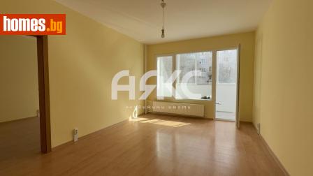 Тристаен, 86m² - Апартамент за продажба - 118519462