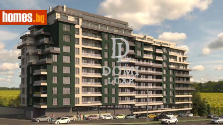 Двустаен, 70m² - Апартамент за продажба - 118519588