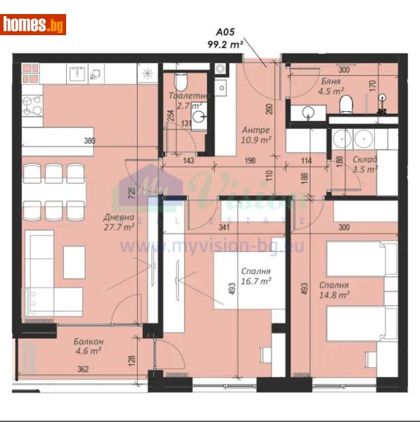 Тристаен, 117m² - София, София - град - Апартамент за продажба - Myvision Real Estate - 118519674