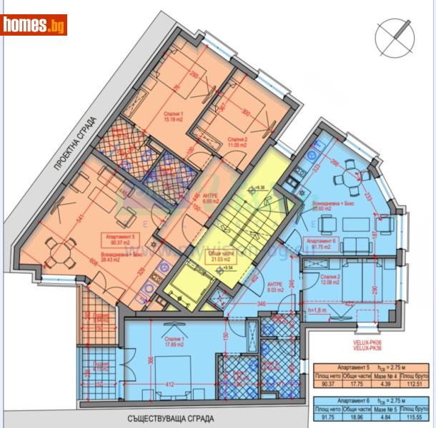 Тристаен, 108m² -  Център, София - Апартамент за продажба - Myvision Real Estate - 118519678