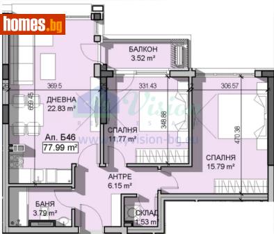 Тристаен, 90m² - Апартамент за продажба - 118519682