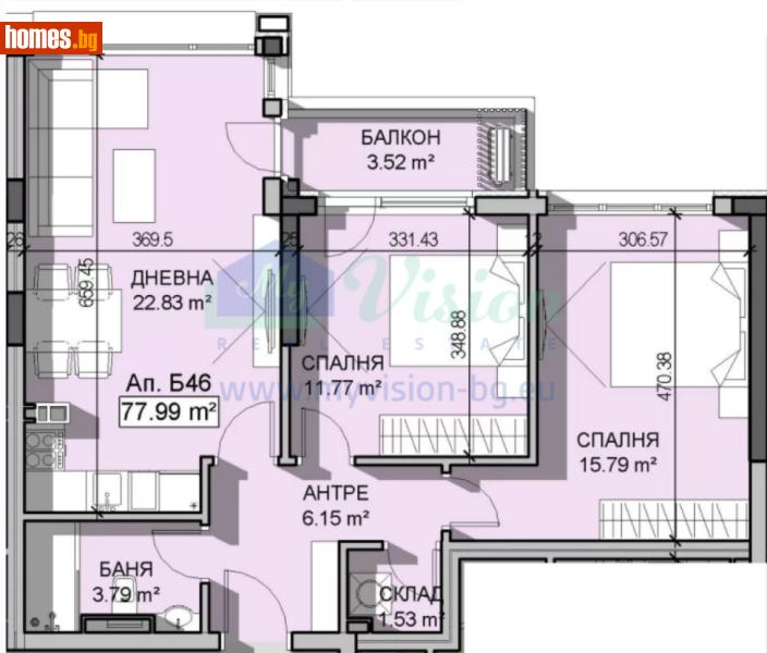 Тристаен, 90m² - Кв. Манастирски Ливади, София - Апартамент за продажба - Myvision Real Estate - 118519682