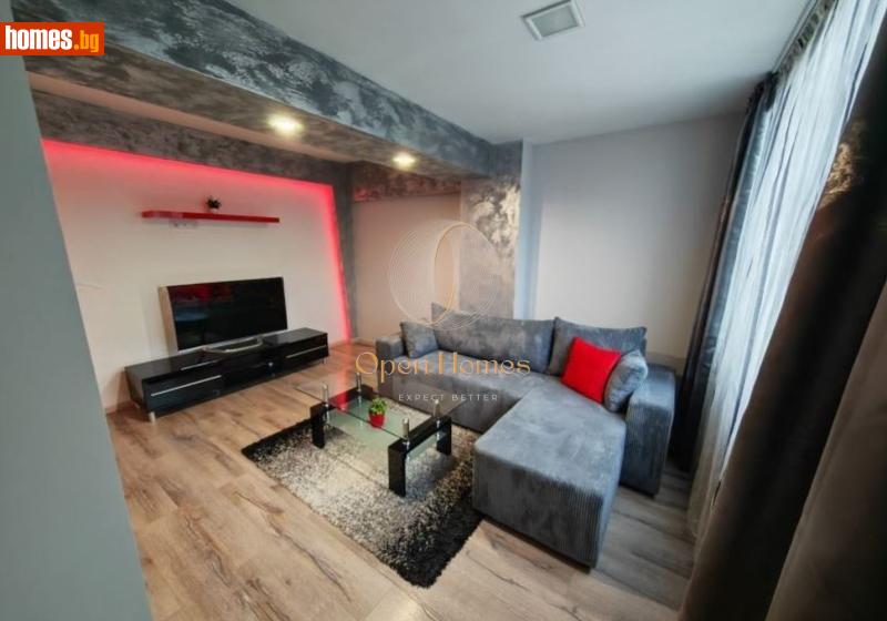Тристаен, 55m² - Жк Южен, Пловдив - Апартамент за продажба - OPEN Homes - 118525997