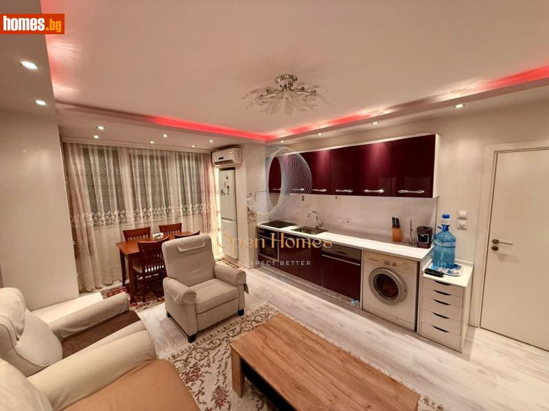 Тристаен, 85m² -  Център, Пловдив - Апартамент за продажба - OPEN Homes - 118526027