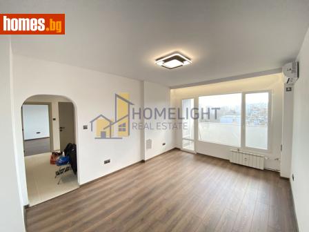 Тристаен, 70m² - Апартамент за продажба - 118526884