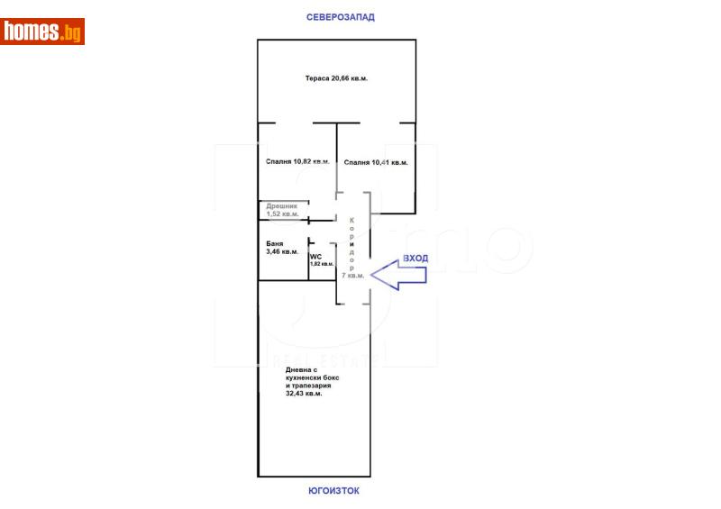 Тристаен, 98m² - Жк. Люлин 2, София - Апартамент за продажба - 3mo офис Амалтея - 118527276
