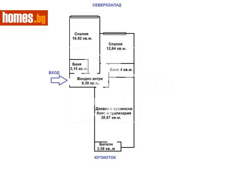 Тристаен, 120m² - Апартамент за продажба - 118527278