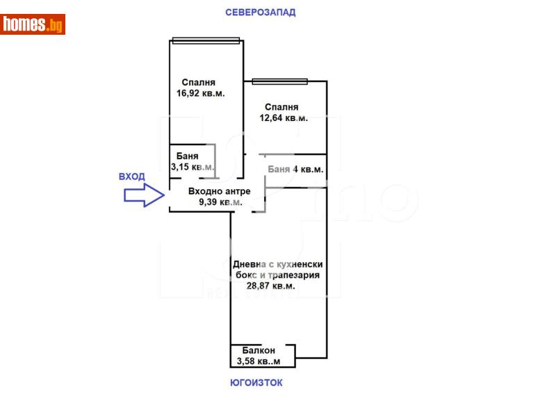 Тристаен, 120m² - Жк. Люлин 2, София - Апартамент за продажба - 3mo офис Амалтея - 118527278