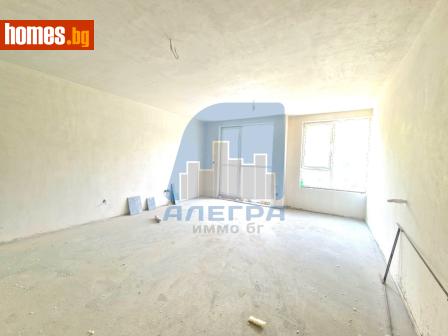 Тристаен, 124m² - Апартамент за продажба - 118527620