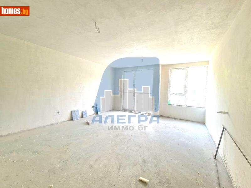 Тристаен, 124m² - Жк. Дружба 2, София - Апартамент за продажба - Alegra ImmoBG - 118527620