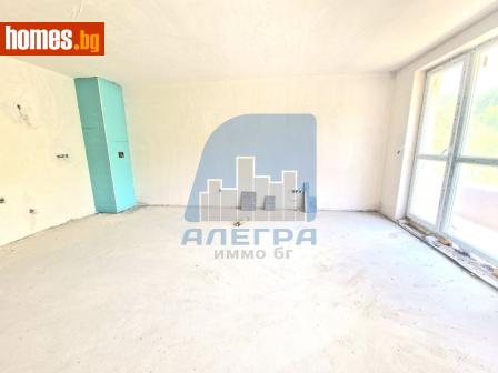 Тристаен, 191m² - Апартамент за продажба - 118527634