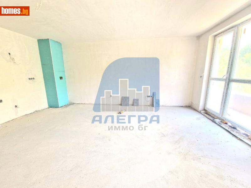 Тристаен, 191m² - Жк. Дружба 2, София - Апартамент за продажба - Alegra ImmoBG - 118527634