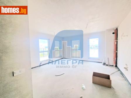 Тристаен, 205m² - Апартамент за продажба - 118527644