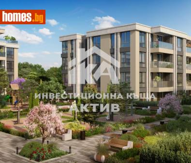 Двустаен, 72m² - Апартамент за продажба - 118527760