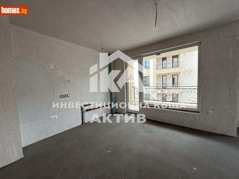 Тристаен, 108m² - Кв. Кършияка, Пловдив - Апартамент за продажба - ИНВЕСТИЦИОННА КЪЩА АКТИВ - 118527798