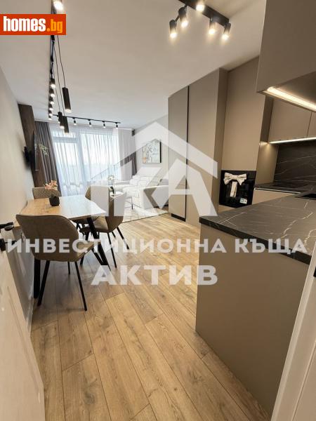 Тристаен, 103m² - Жк. Тракия, Пловдив - Апартамент за продажба - ИНВЕСТИЦИОННА КЪЩА АКТИВ - 118527808