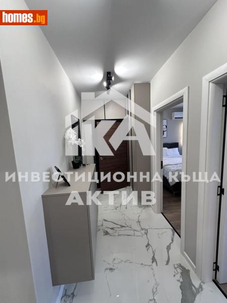 Тристаен, 99m² - Жк. Тракия, Пловдив - Апартамент за продажба - ИНВЕСТИЦИОННА КЪЩА АКТИВ - 118527842