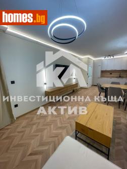 Двустаен, 73m² - Апартамент за продажба - 118527852