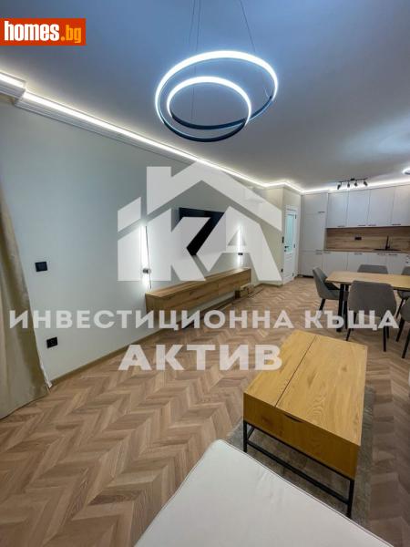 Двустаен, 73m² - Жк Южен, Пловдив - Апартамент за продажба - ИНВЕСТИЦИОННА КЪЩА АКТИВ - 118527852