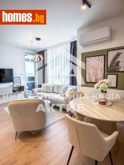 Тристаен, 106m² - Апартамент за продажба - 118527862