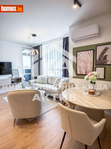Тристаен, 106m² - Жк. Тракия, Пловдив - Апартамент за продажба - ИНВЕСТИЦИОННА КЪЩА АКТИВ - 118527862