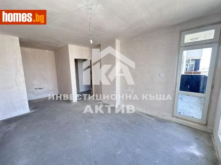 Тристаен, 106m² - Апартамент за продажба - 118527872