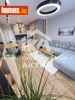 Тристаен, 100m² - Апартамент за продажба - 118527892