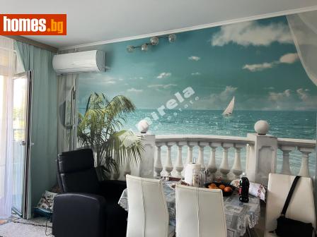 Едностаен, 44m² - Апартамент за продажба - 118529065