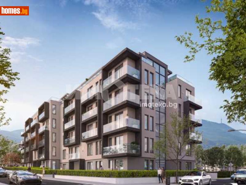 Двустаен, 57m² - София, София - град - Апартамент за продажба - ИМОТЕКА АД - 118529201