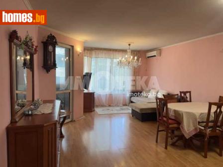 Тристаен, 98m² - Апартамент за продажба - 118529235