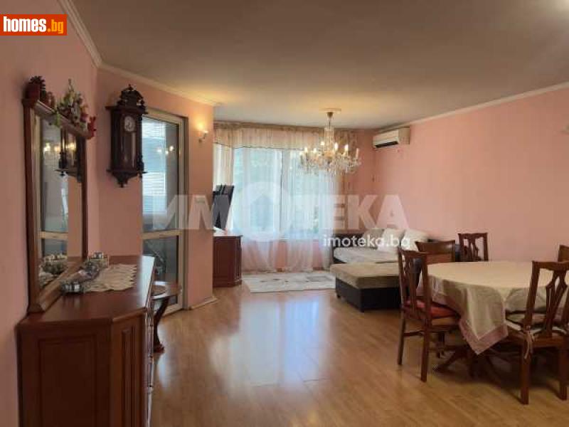 Тристаен, 98m² - Жк. Стрелбище, София - Апартамент за продажба - ИМОТЕКА АД - 118529235