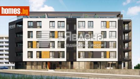 Тристаен, 174m² - Апартамент за продажба - 118529518