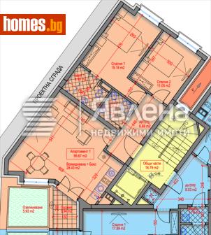 Тристаен, 118m² - Апартамент за продажба - 118529570