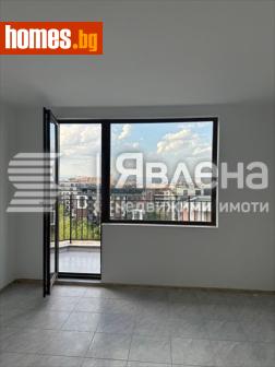 Двустаен, 82m² - Апартамент за продажба - 118530001