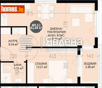 Двустаен, 78m² - Апартамент за продажба - 118530224