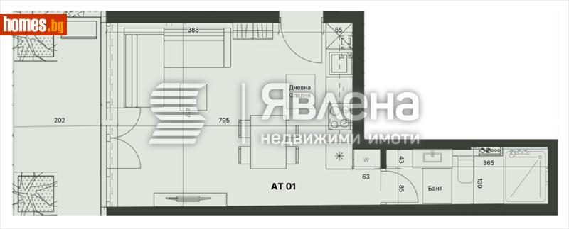 Едностаен, 42m² -  Оборище, София - Апартамент за продажба - ЯВЛЕНА - 118530427