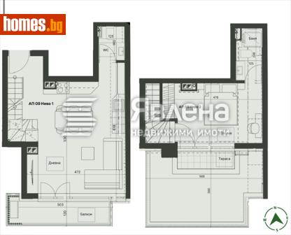 Двустаен, 90m² - Апартамент за продажба - 118530434