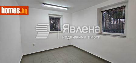 Тристаен, 106m² - Апартамент за продажба - 118530436